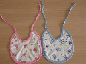 newbornbib.jpg.w300h225.jpg